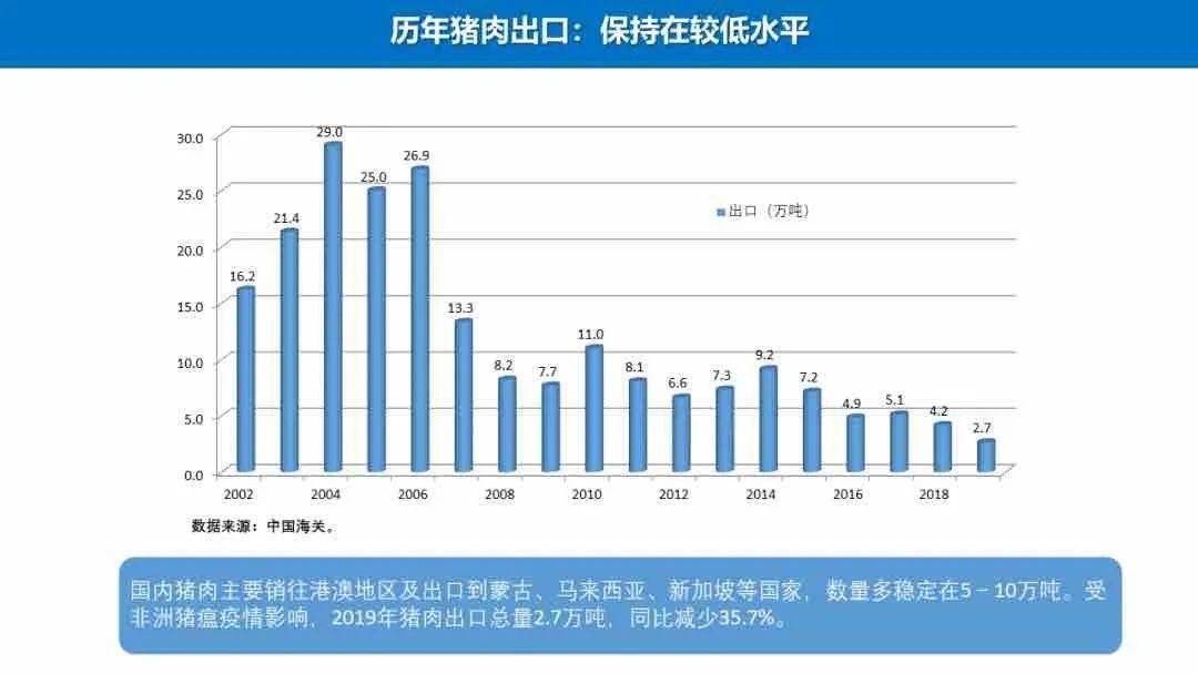 沙耆最新消息,沙耆最新消息，探索未来的发展趋势与前景展望