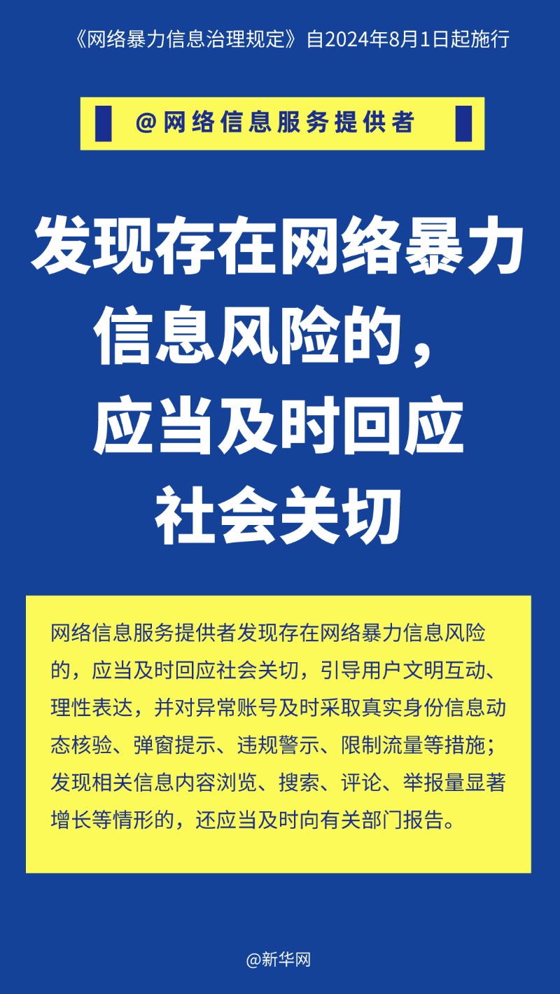 青州招聘最新消息,青州招聘最新消息，机会与前景的交汇点