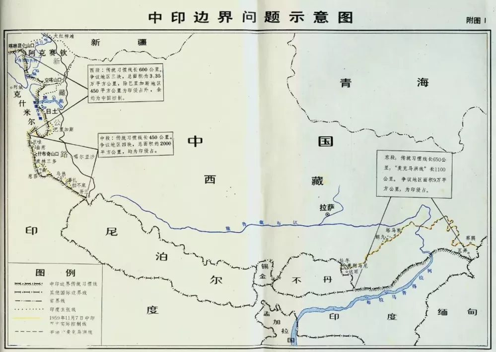 2024年12月9日