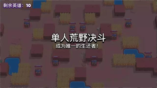 绵绵细雨 第4页