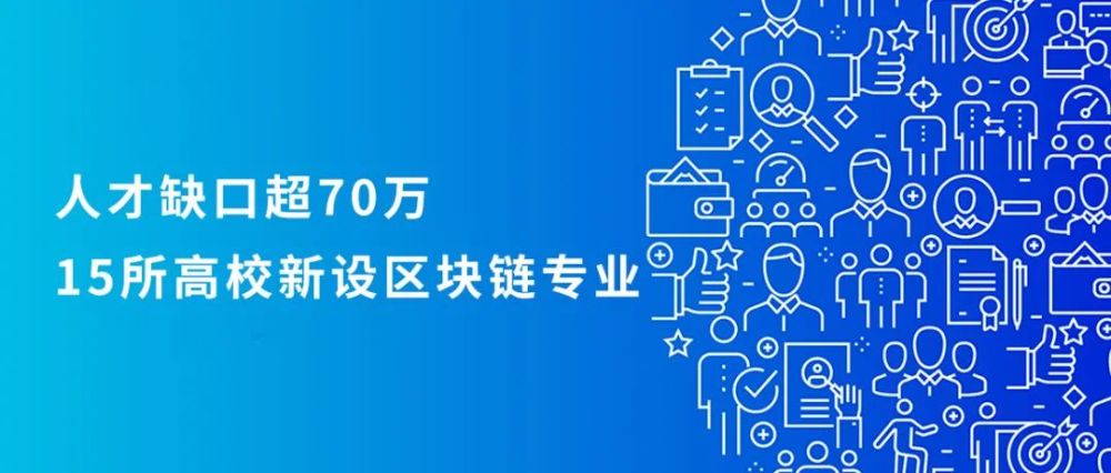 最新出的新的区块链,最新出的新区块链，重塑数字时代的信任基石