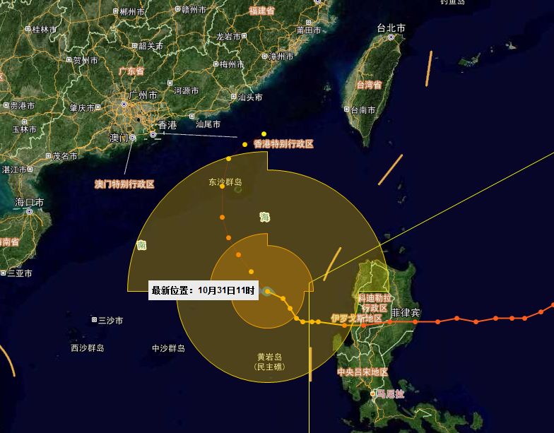 2024年12月13日 第54页