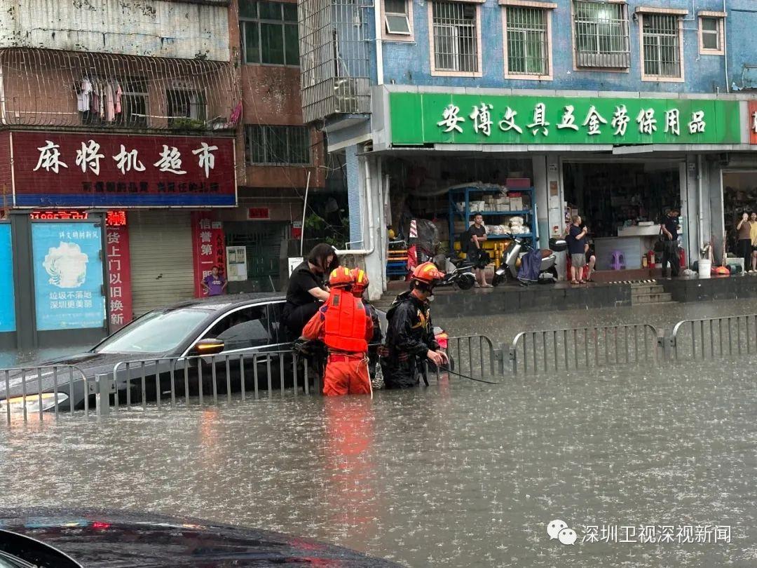 广东深圳大雨最新消息,广东深圳大雨最新消息，暴雨带来的挑战与应对