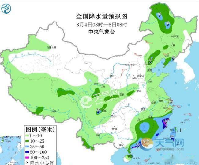 台风今天最新消息长春,台风今日最新消息对长春的影响