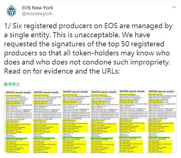 e0s币最新价格,关于E0S币的最新价格动态分析