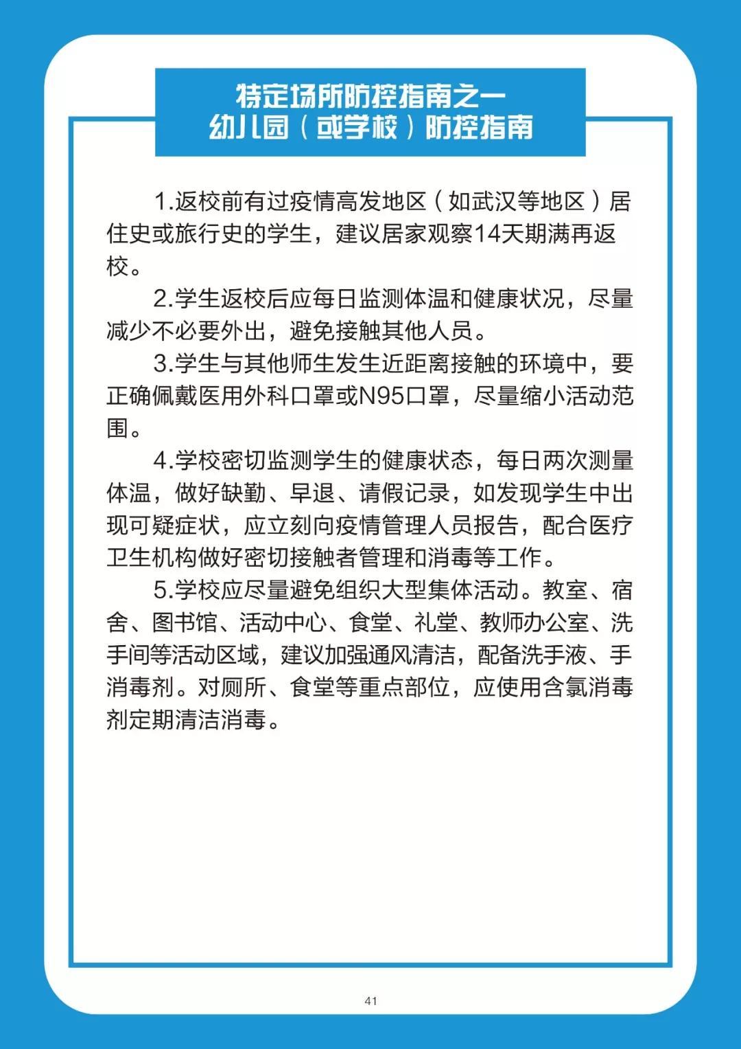 更新最新版本了,更新最新版本的重要性及其影响