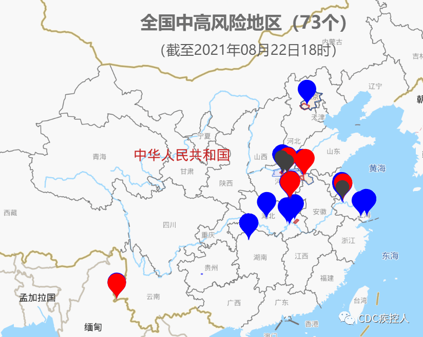 临沂现在疫情最新消息,临沂现在疫情最新消息