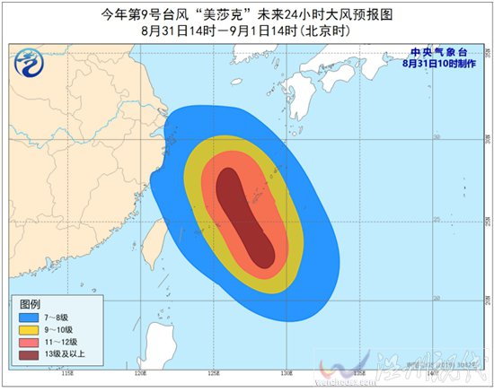 美莎克最新消息,美莎克最新消息全面解析