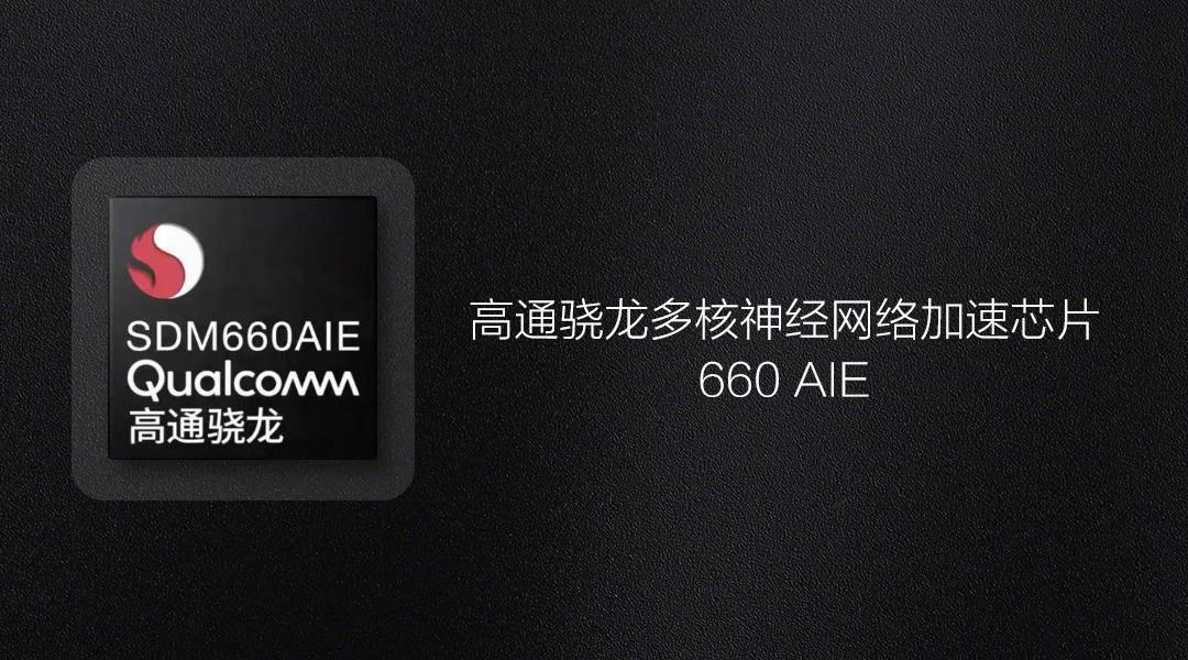 高骁龙处理器最新,高通骁龙处理器的最新进展，技术革新与未来展望