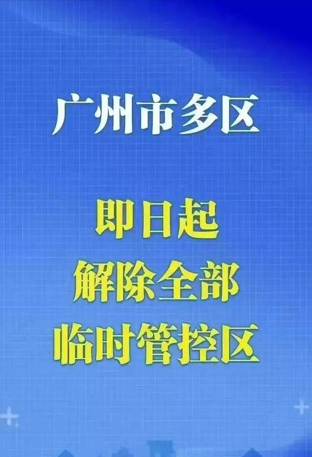 不明肺炎最新消息国外,不明肺炎最新消息国外概况及其全球影响