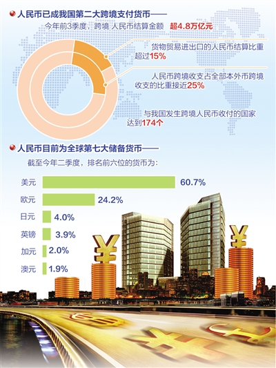 加多宝上市最新消息,加多宝上市最新消息，迈向资本市场的步伐愈发稳健