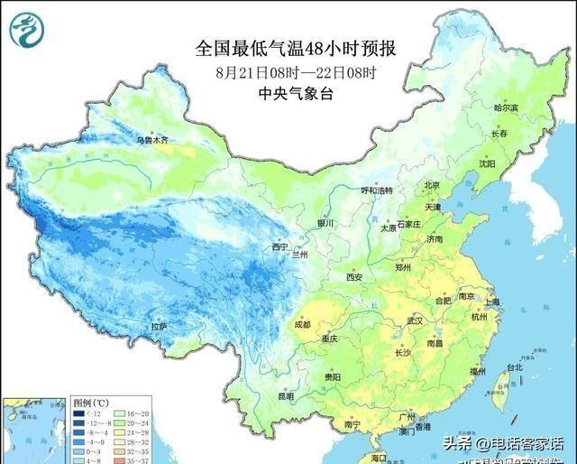 最新山东天气情况预报,最新山东天气情况预报