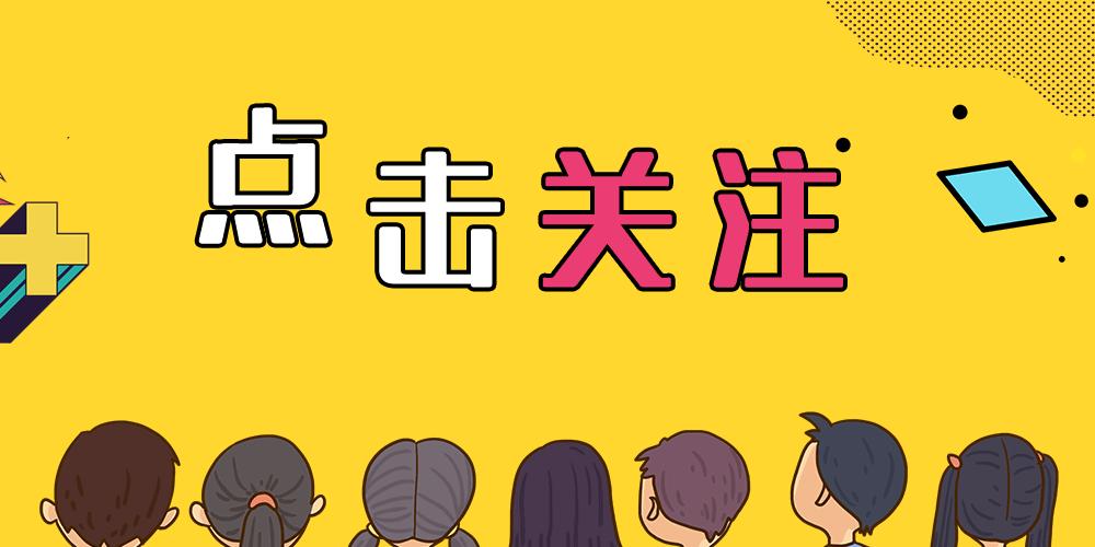 字节跳动公司最新消息,字节跳动公司最新消息深度解析