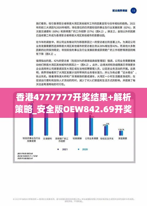 2024年12月16日