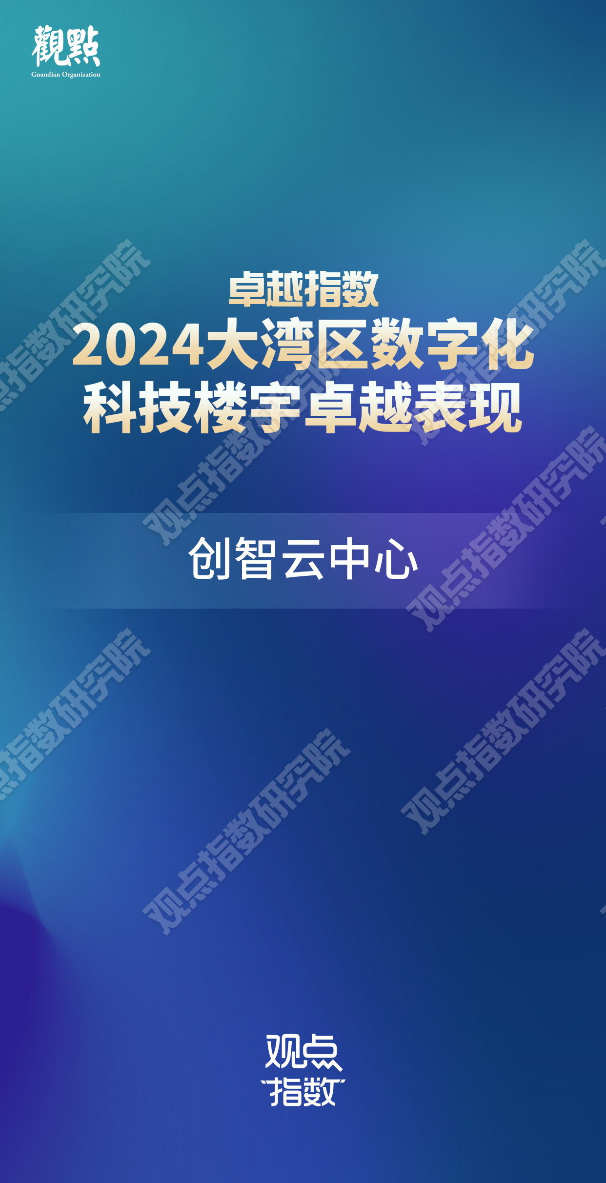 2024新奥精准资料免费大全,2024新奥精准资料免费大全——探索与获取资源的新途径