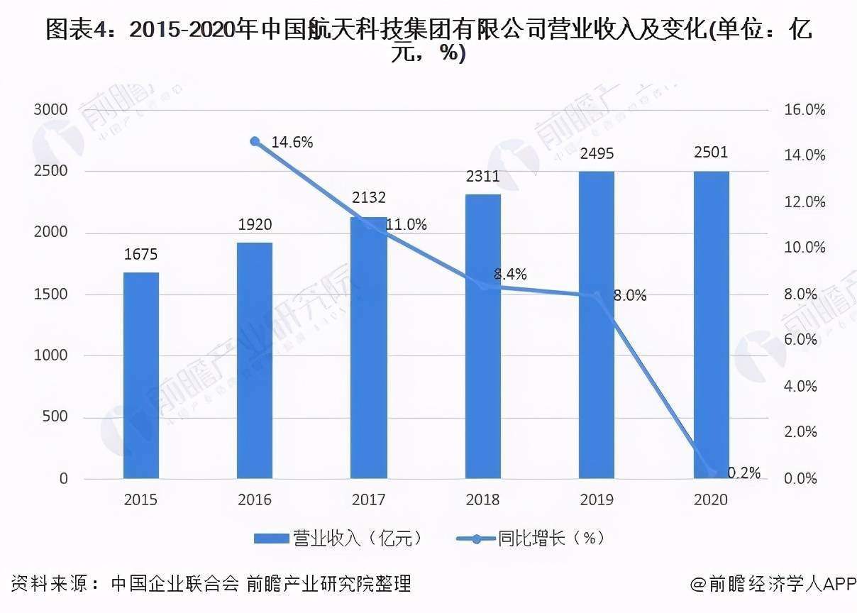 四不像今晚必中一肖,四不像今晚必中一肖——探寻神秘预测背后的故事