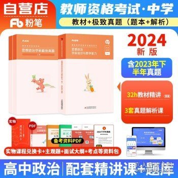 2024正版资料免费大全,2024正版资料免费大全，一站式获取优质资源的指南