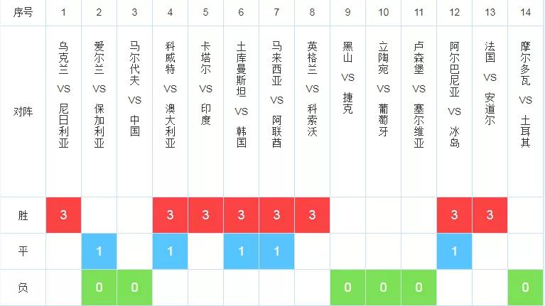 2024年12月19日 第45页