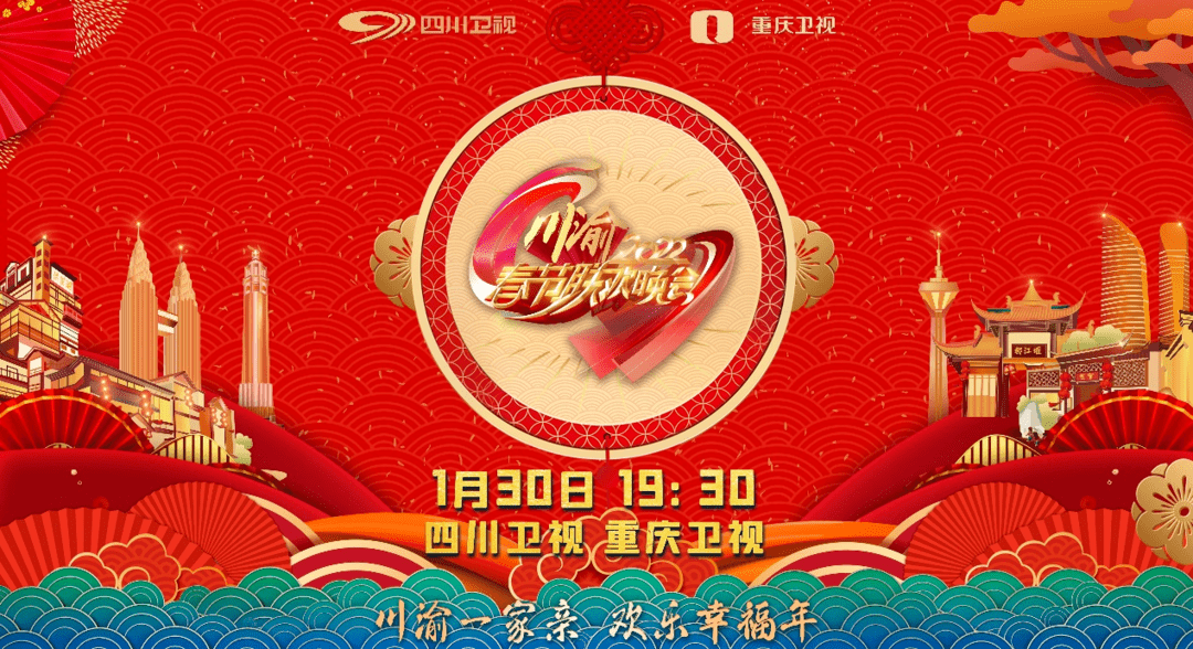 今晚9点30开什么生肖明,今晚9点30开什么生肖明，揭秘古老传统与神秘文化的交融