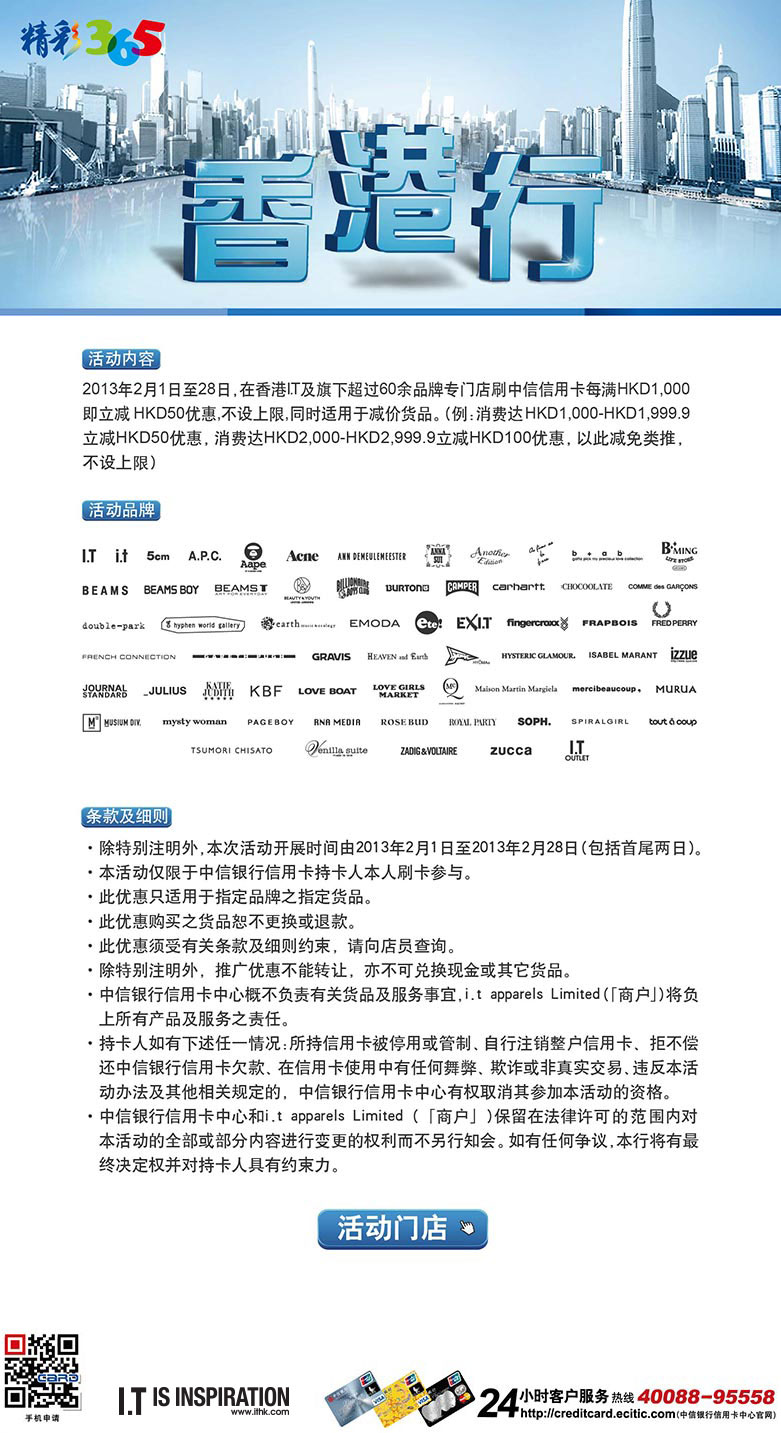 香港大众网免费资料,香港大众网免费资料，探索与解析