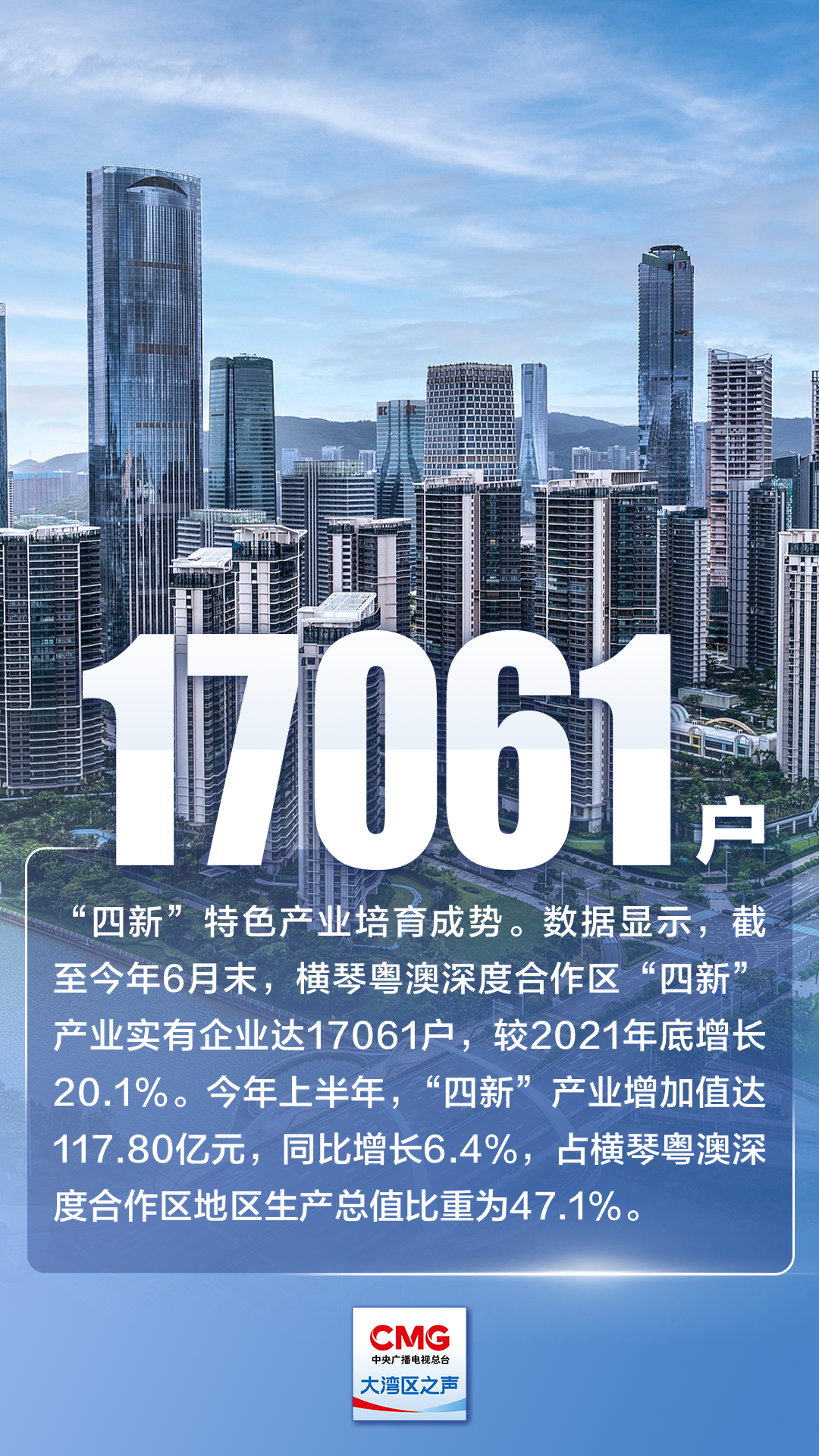 2024新澳门正版免费,关于新澳门正版免费的误解与警示——警惕网络赌博犯罪的危害