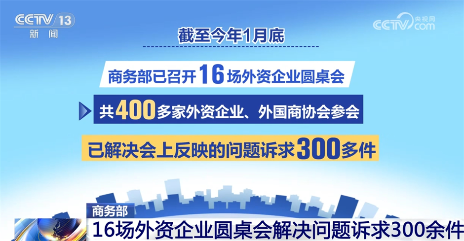 新澳门中特期期精准,新澳门中特期期精准的真相与警示——揭示违法犯罪的危害