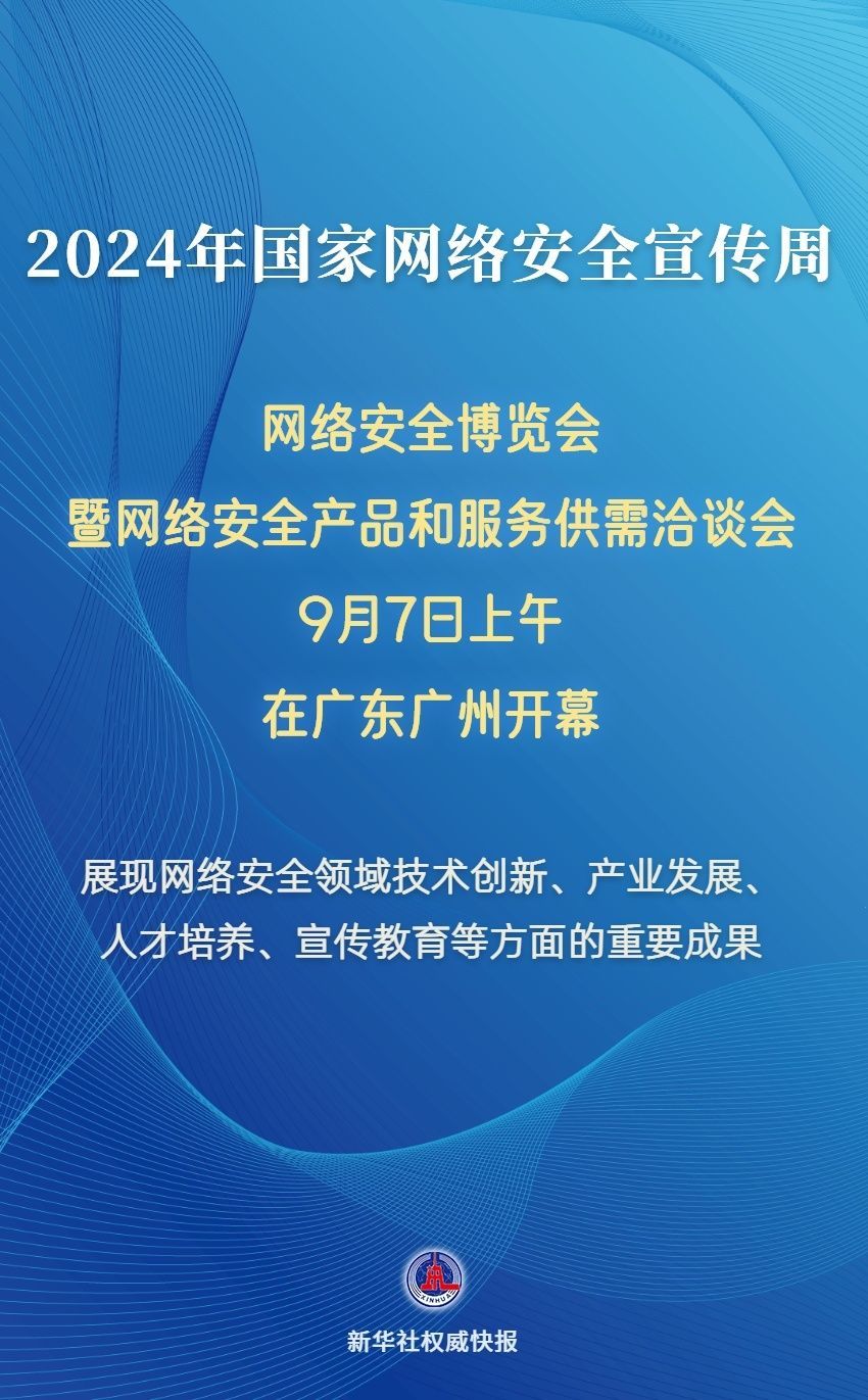 2024澳门正版图库恢复,关于澳门正版图库恢复的相关探讨与反思——以法律视角审视其合法性及未来发展