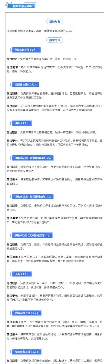 港澳彩资料一资料二资料,港澳彩资料详解，从资料一到资料二全面剖析