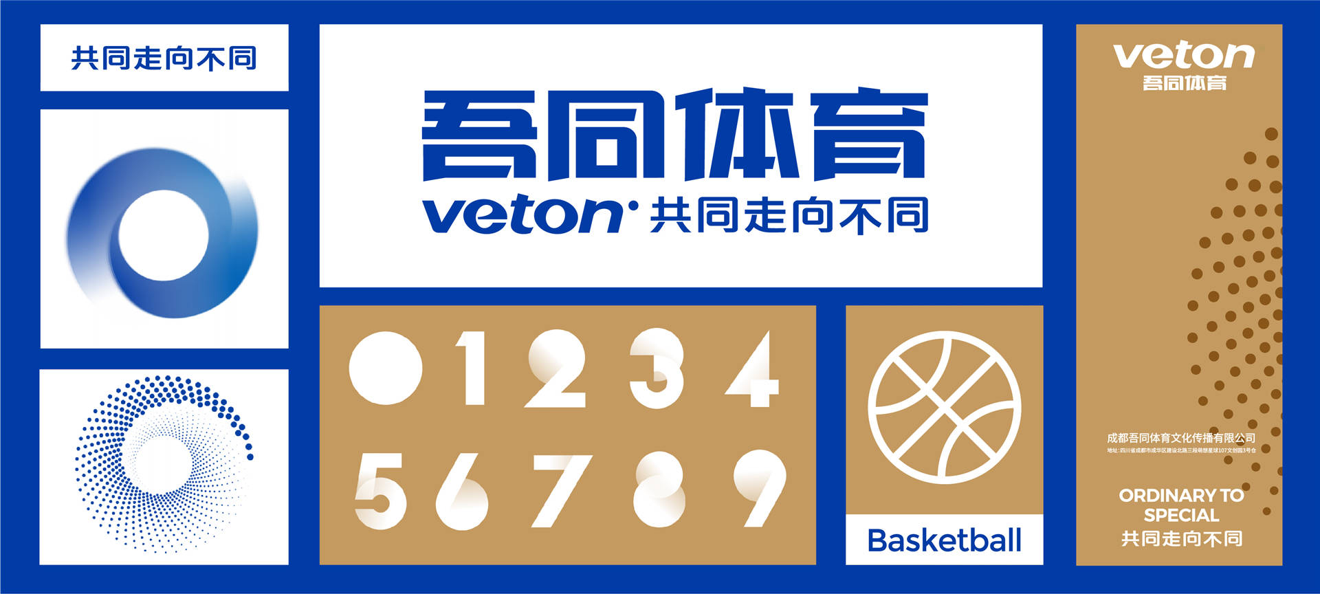 2024年新澳门正版免费资料,警惕虚假信息陷阱——关于2024年新澳门正版免费资料的真相揭示