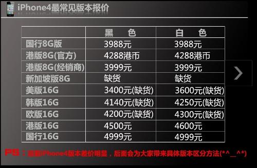 澳门一码一码100准确挂牌,澳门一码一码100准确挂牌，揭示背后的违法犯罪问题