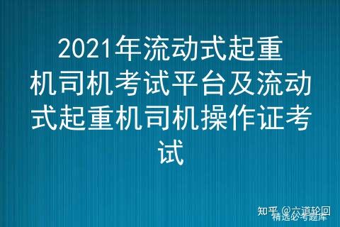 澳门正版资料大全资料贫无担石,澳门正版资料大全与贫困问题，深入探究与应对之道