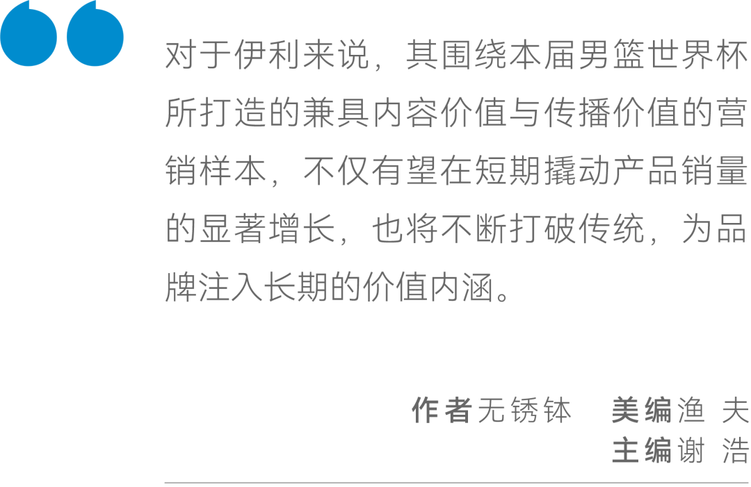 一码一肖一特早出晚,一码一肖一特早出晚与违法犯罪问题