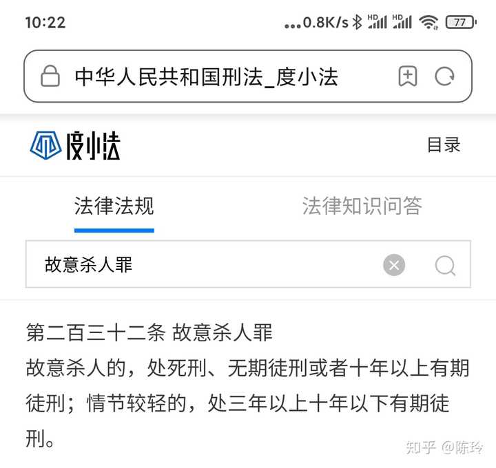 王中王王中王免费资料一,关于王中王和王中王免费资料的探讨——一个关于违法犯罪问题的探讨