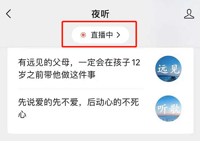 2024年澳门今晚开奖号码现场直播, 2024年澳门今晚开奖号码现场直播，探索彩票的魅力与直播科技的双赢结合