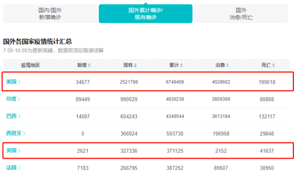 新澳门最快开奖结果开奖,澳门新开奖结果及法律合规性探讨