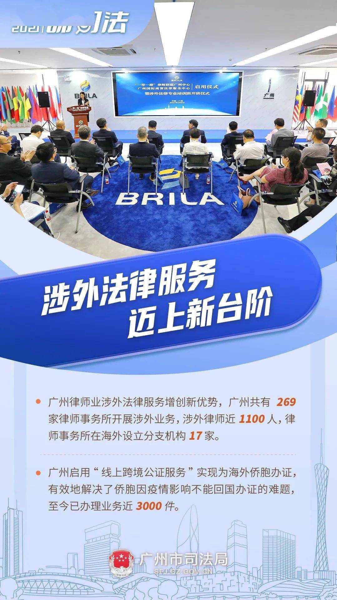 管家婆一马一肖一中一特,管家婆的独特智慧与精准预测——一马一肖一中一特的启示