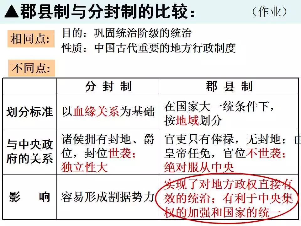 精准三肖三期内必中的内容,精准三肖三期内必中的内容，揭示背后的风险与犯罪问题