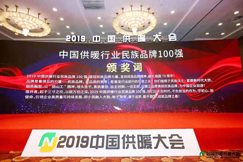 2024年澳门王中王100,澳门王中王赛事展望，2024年的辉煌篇章与独特魅力