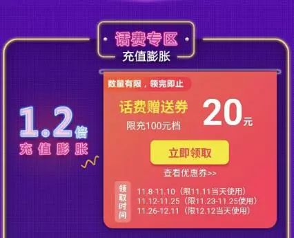 澳门三肖三码精准100%管家婆,澳门三肖三码精准100%管家婆——揭示犯罪背后的真相与警示社会