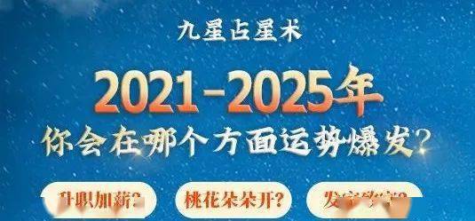 2024新奥精准正版资料,探索未来，解析2024新奥精准正版资料的重要性与价值