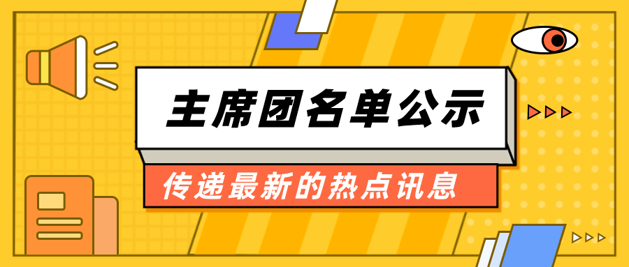 管家婆期期精准大全,管家婆期期精准大全，探索预测与管理的神秘领域