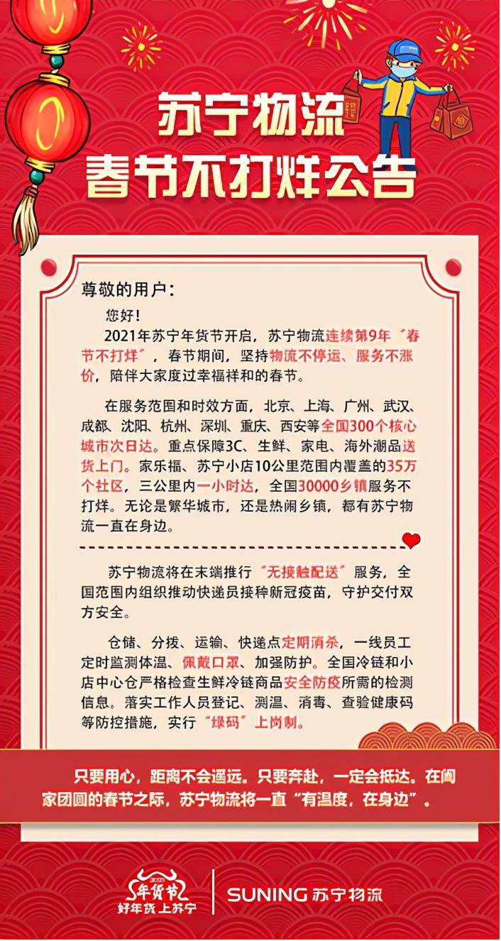 澳门一码一肖一待一中四不像亡,澳门一码一肖一待一中四不像亡，探索与解析