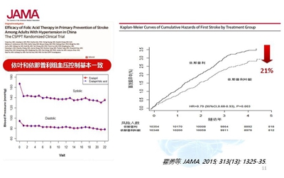 最准的一肖一码100%,关于最准的一肖一码100%背后的风险与警示——揭示犯罪行为的真相