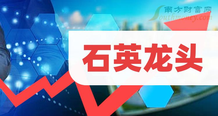 2024新澳资料免费大全,2024新澳资料免费大全——探索与共享的无限可能