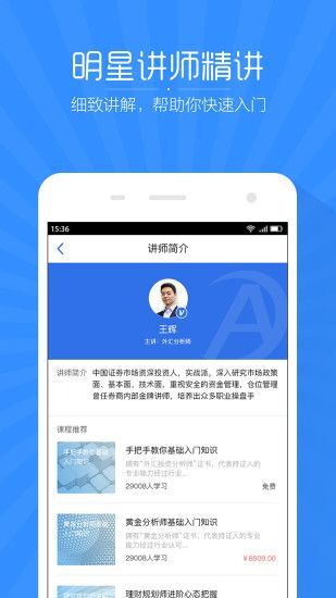 新澳免费资料库大全app,关于新澳免费资料库大全app的违法犯罪问题探讨