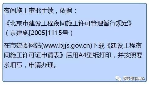 2024澳彩管家婆资料传真,澳彩管家婆资料传真，探索与解读2024年澳彩新趋势