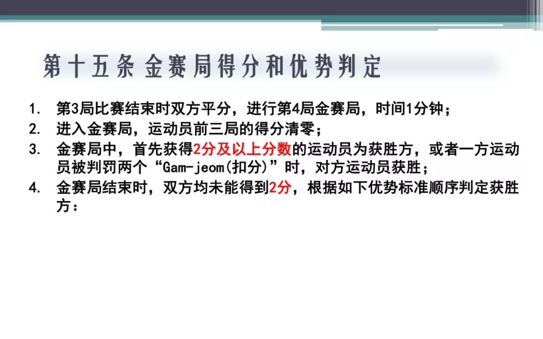 新澳门玄机免费资料,警惕新澳门玄机免费资料的潜在风险——揭露违法犯罪问题的重要性