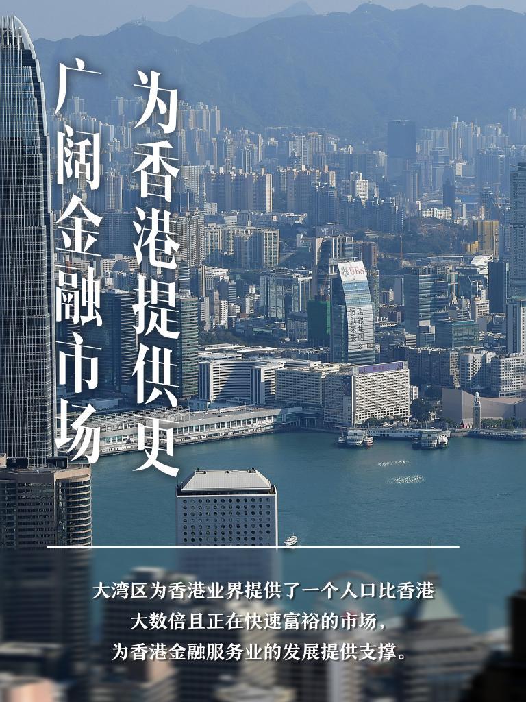 2024年新澳门今,新澳门今朝的繁荣与发展展望（2024年）