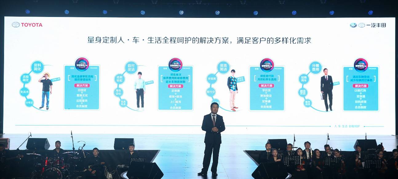 2024新奥历史开奖记录,揭秘新奥历史开奖记录，探寻未来的幸运之门（关键词，新奥历史开奖记录）