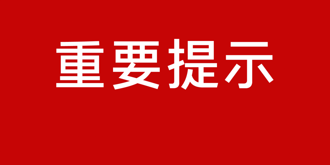 新澳天天开奖资料大全最新100期,关于新澳天天开奖资料大全最新100期的探讨与警示——揭露赌博背后的犯罪真相